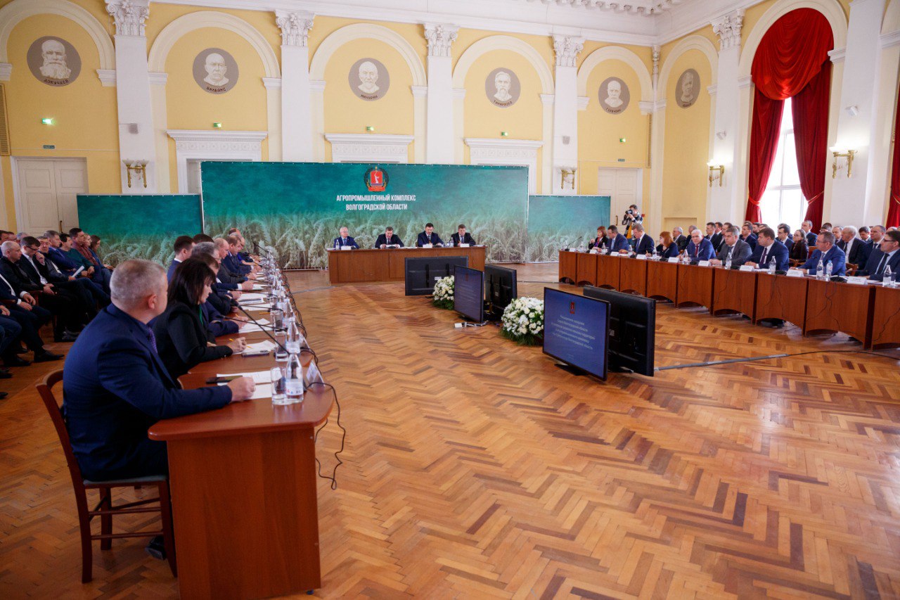 Фгбу управление волгоградмелиоводхоз