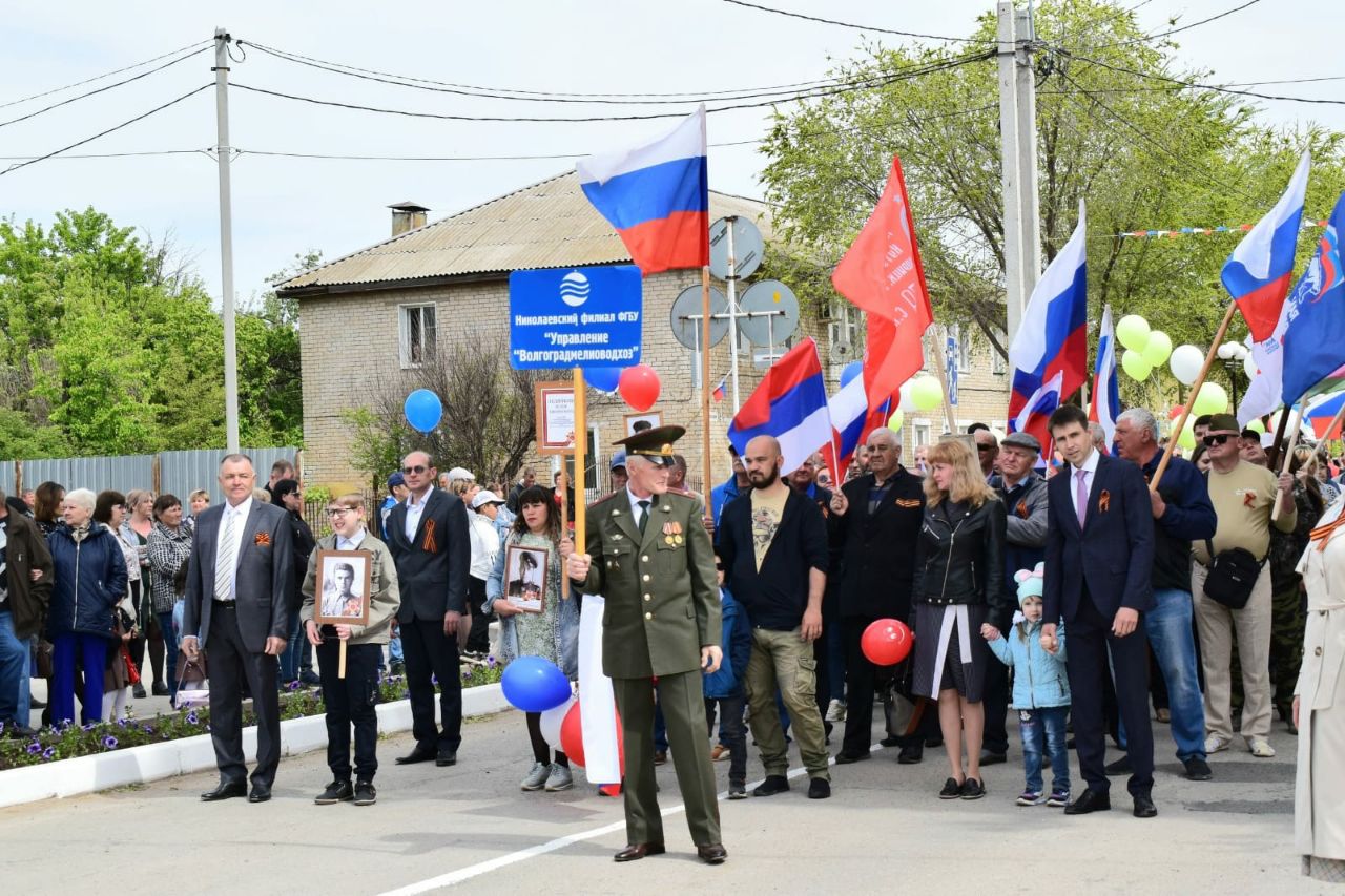 Николаевский филиал. Николаевский филиал ФГБУ управление Волгоградмелиоводхоз. ФГБУ управление Волгоградмелиоводхоз.