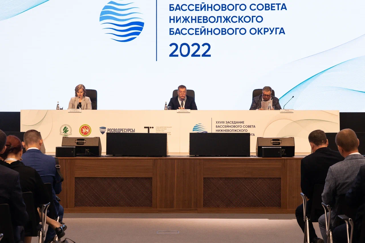 Совет на 2022. Заседание бассейнового совета 2022. Заседание бассейногг совета Нижневолского 2022. Заседание бассейнового Нижневолжского совета 2022. 28 Заседание бассейнового совета Нижневолжского бассейнового округа.